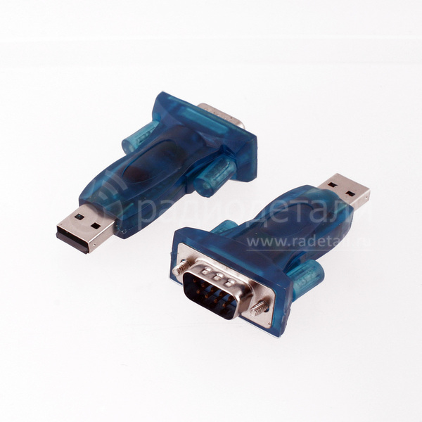 Переходник USB A штекер - COM (RS232) DB-9M штекер (USB-SERIAL СH-340)