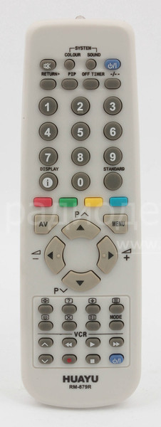 Универсальный ПДУ JVC RM-879R TV/LCD/VCR