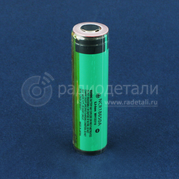 Аккумулятор 18650 Panasonic Li-NCR18650 3.7V 3100mAh, с защитой (литий-никель-кобальт)