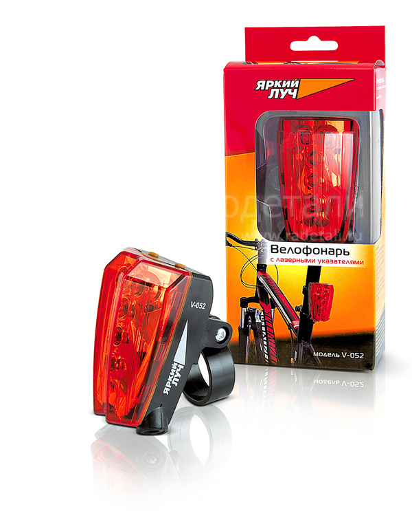Фонарь велосипедный с лазерными указателями 5Led+2 красных лазера 2хААА V-052 ЯРКИЙ ЛУЧ