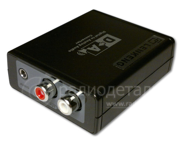 Преобразователь-конвертер с цифрового аудио S/PDIF в аналоговый стерео аудио 2RCA. Аудио ЦАП LKV3088