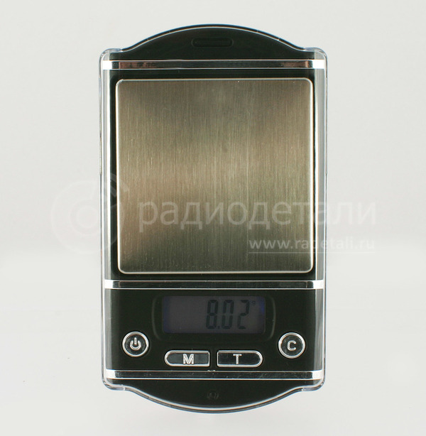 Весы электронные портативные Pocket Scale, до 50г/0.01г