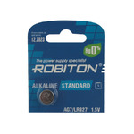 Батарейка 395 (AG7, LR926) Robiton