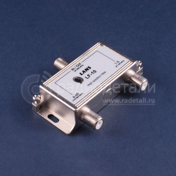 Сумматор-делитель, фильтр Lans LF-10 (47-108 170-862 MHz)