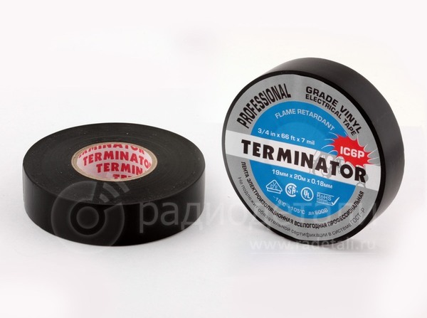 Изолента Terminator IC6P 19mm/20m/0.18mm (600V, -18°..+105°С, 106ом/см, термостойкая) черная