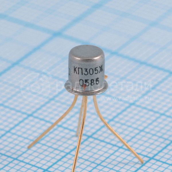 Транзистор КП305Ж