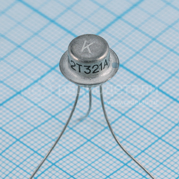 Транзистор 2Т321А