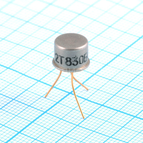 Транзистор 2Т830Б