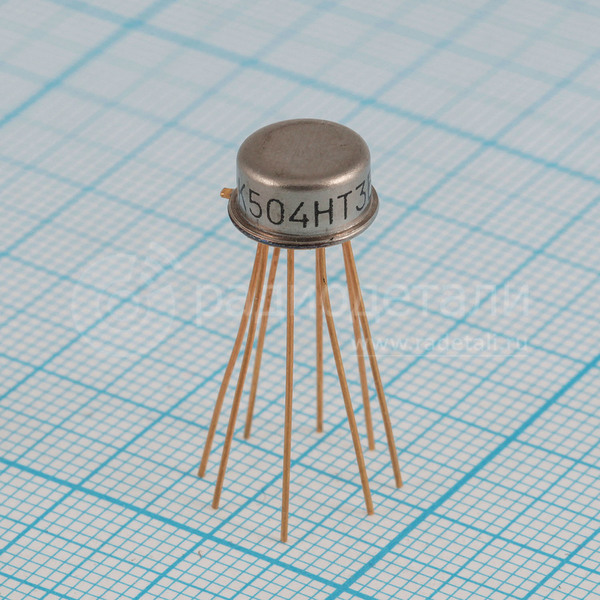 Микросхема К504 НТ3Б метал.