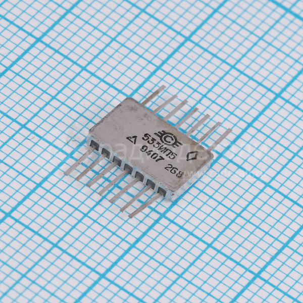 Микросхема 533 ИП5 никель, 1994 г.