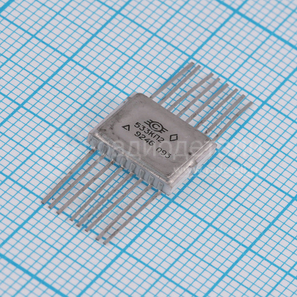 Микросхема 533 КП2