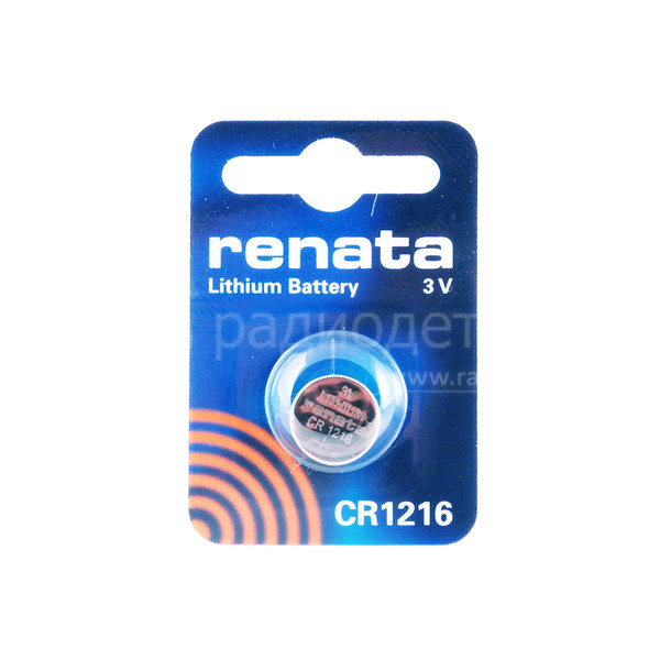 Батарейка CR1216 Renata
