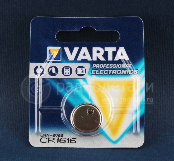 Батарейка CR1616 Varta