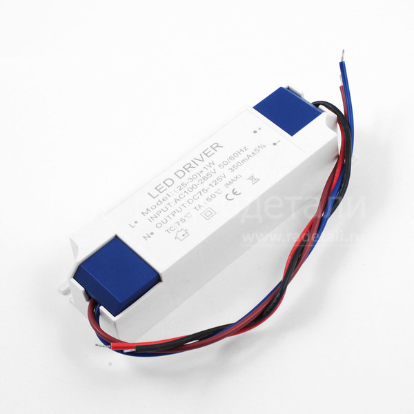 Источник тока 350mA 25-30W 75-125VDC IP20 117х35х23мм LD210