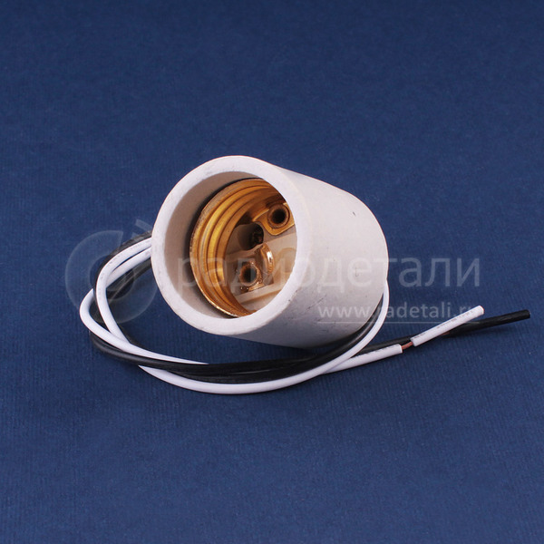 Электрический патрон E27 для импортных люстр керамика провод 35 см