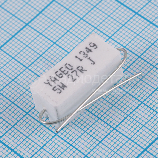 Резистор постоянный 27 Ом 5 Вт 5% SQP500JB-27R Yageo