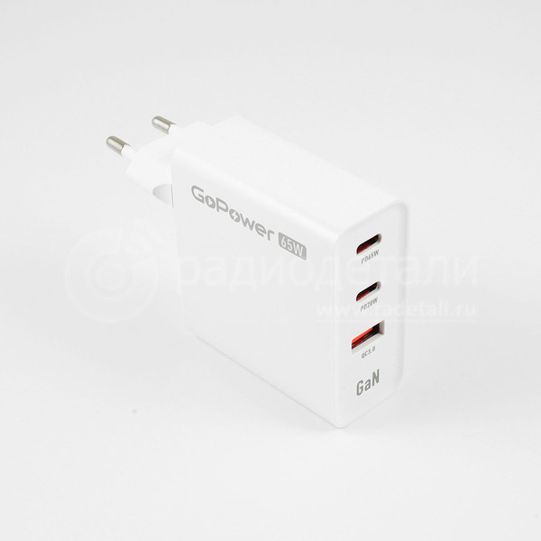 Зарядное устройство 5/9/12V, 3.0/3.0/3A, 65W, 2х гнезда USB Type C + гнездо USB 3.0, GoPower CPQC10 QC 3.0, быстрый заряд