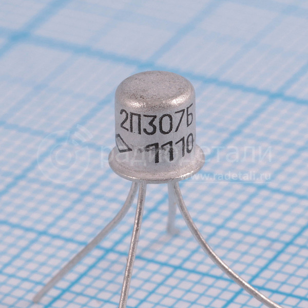 Транзистор 2П307Б